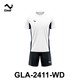 Goal Jerseys GLA-2411-WD (XL) White