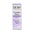 Feminine Wash Odour Control 50ML