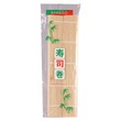 Bamboo Sushi Mat 9X9.5IN KW-388