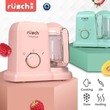 Mommy Lover Rusch Baby Food Maker (4 In1) Green