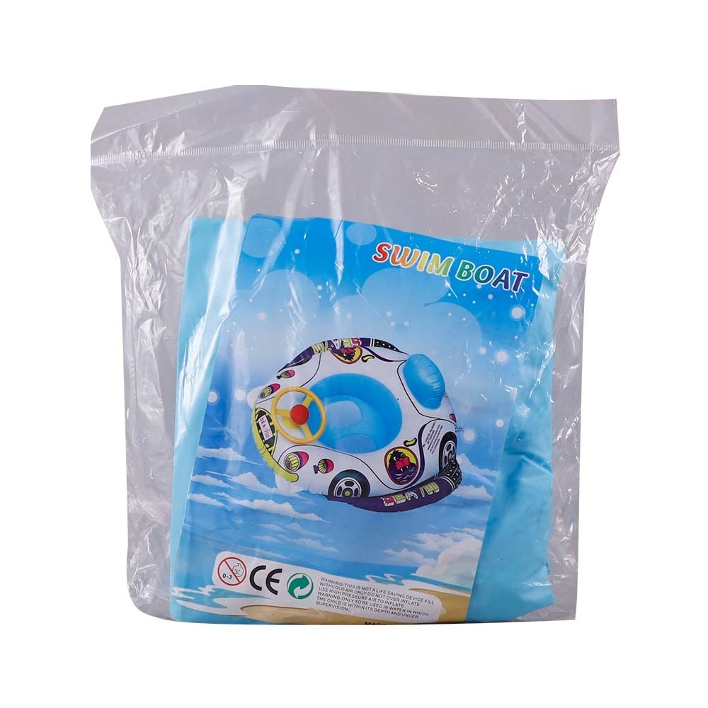 Sl Baby Swimming Boat 68CM