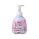 Shokubutsu Foaming Bath Sakura 450ML