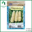 Harvest Shop ပြောင်းဖူးမျိုးစေ့ CN 005