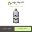 Yves Rocher Relaxing Bath And Shower Gel Lavandin Blackberry 400 Ml Bottle - 84858