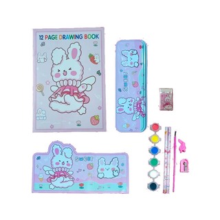 Baby Cele Drawing set (Pink)