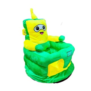 Baby Cele Comfortable Sitting Chair 10179 Purple