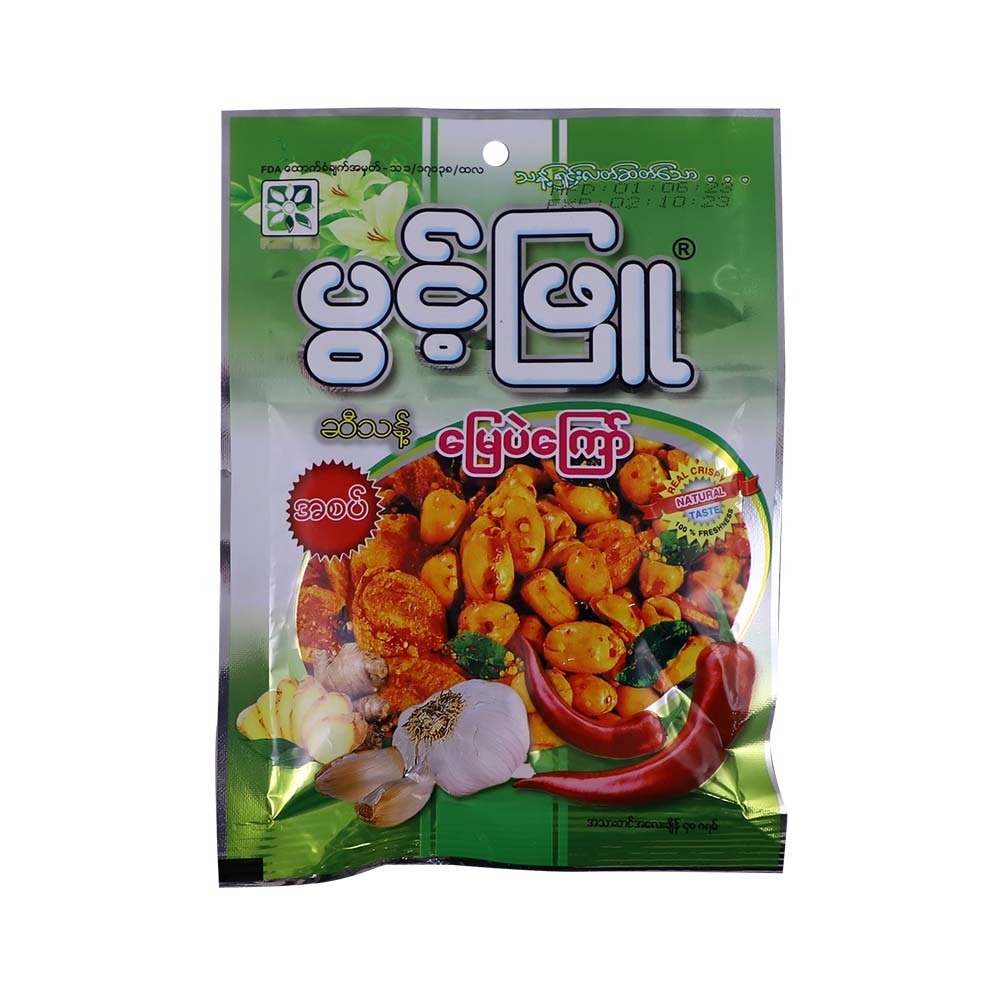 Pwint Phyu Fried Peanut Spicy 35G