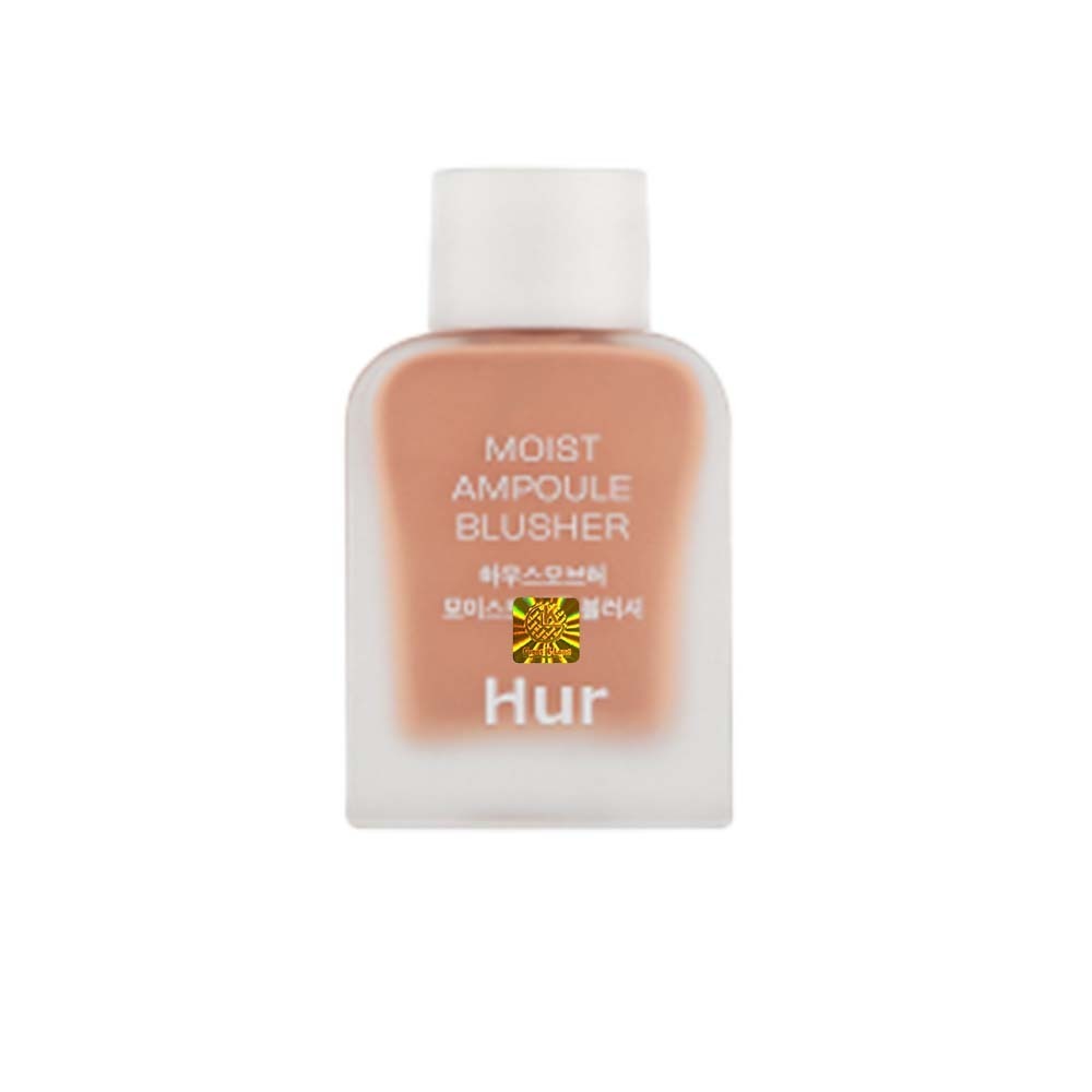 House Of Hur Moist Ampoule Blusher 10ML #01 Nude Beige