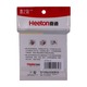 Heeton Stick Note Pad 3X3IN 4PCS XT-76-19-4