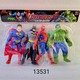 Baby Cele Avengers Toys Set 13531