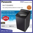 Panasonic 10kg Top Load Washing Machine For Stain Care NA-F100A9BRG