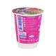 Dutchie Yoghurt Mixed Fruit 135G 1Pcs