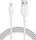 Anker Power Line II Lightning cable (White)