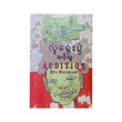 Auditton (Thint Lu)