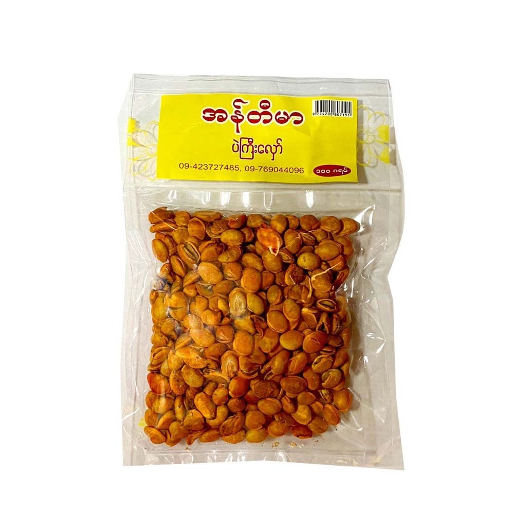 Anti Mar Lablab Bean  100G