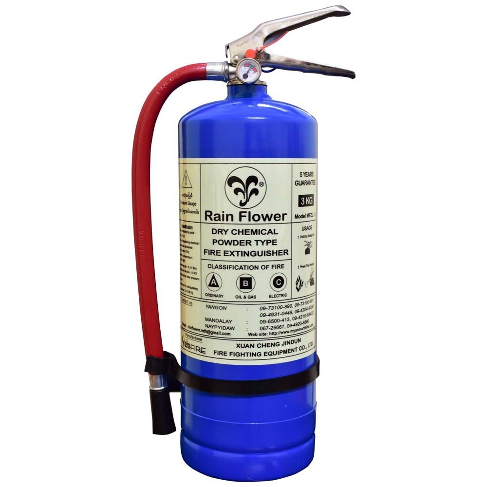 Rain Flower Fire Extinguisher MFZL-3KG (Blue)