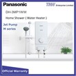 Panasonic Home Shower (Pump Type) DH-3MP1WW