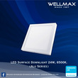 Wellmax Aluminum Series LED Surface Square Downlight 24W L-DL-0021