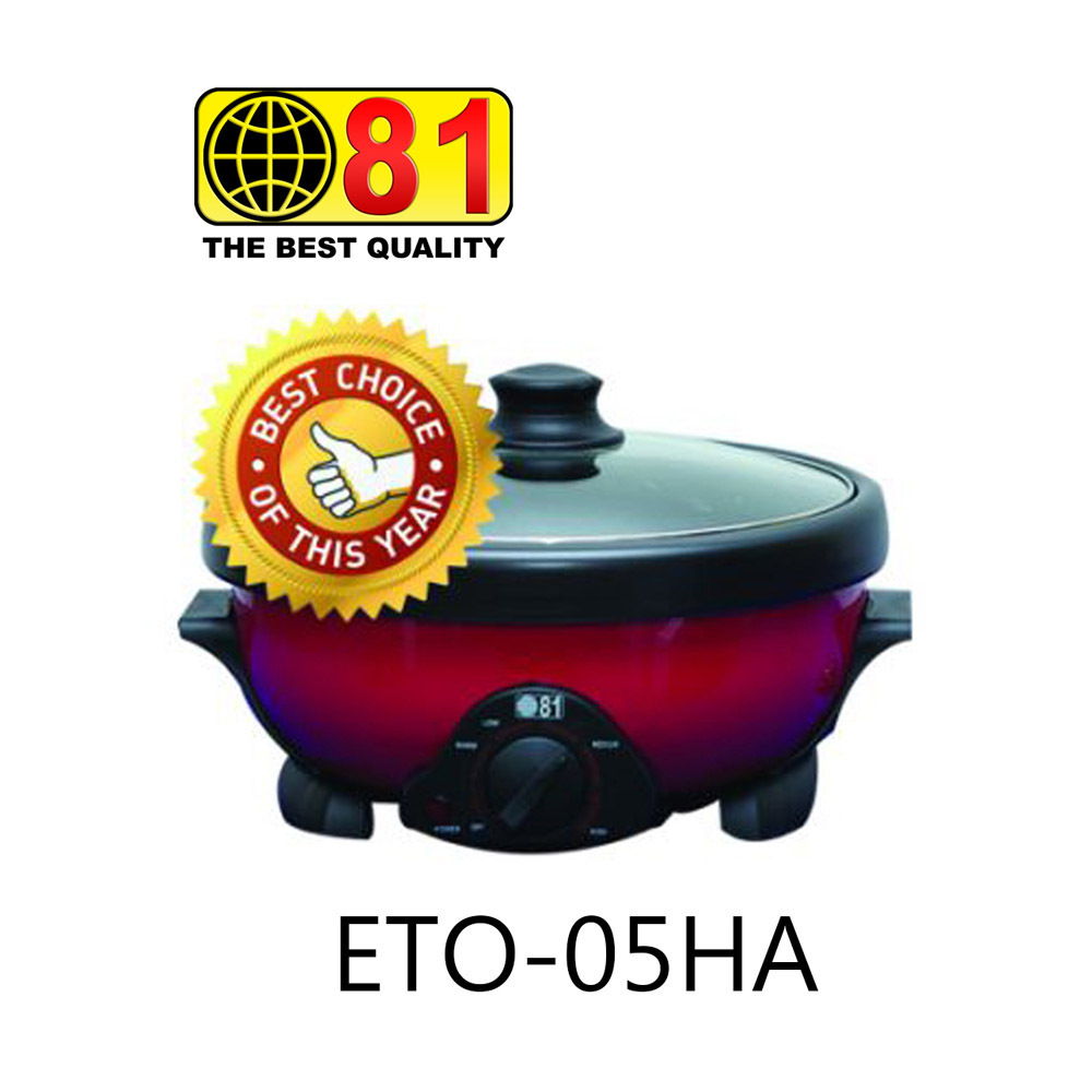 81 Electronic  ဒယ်အိုး 1300W 05HA