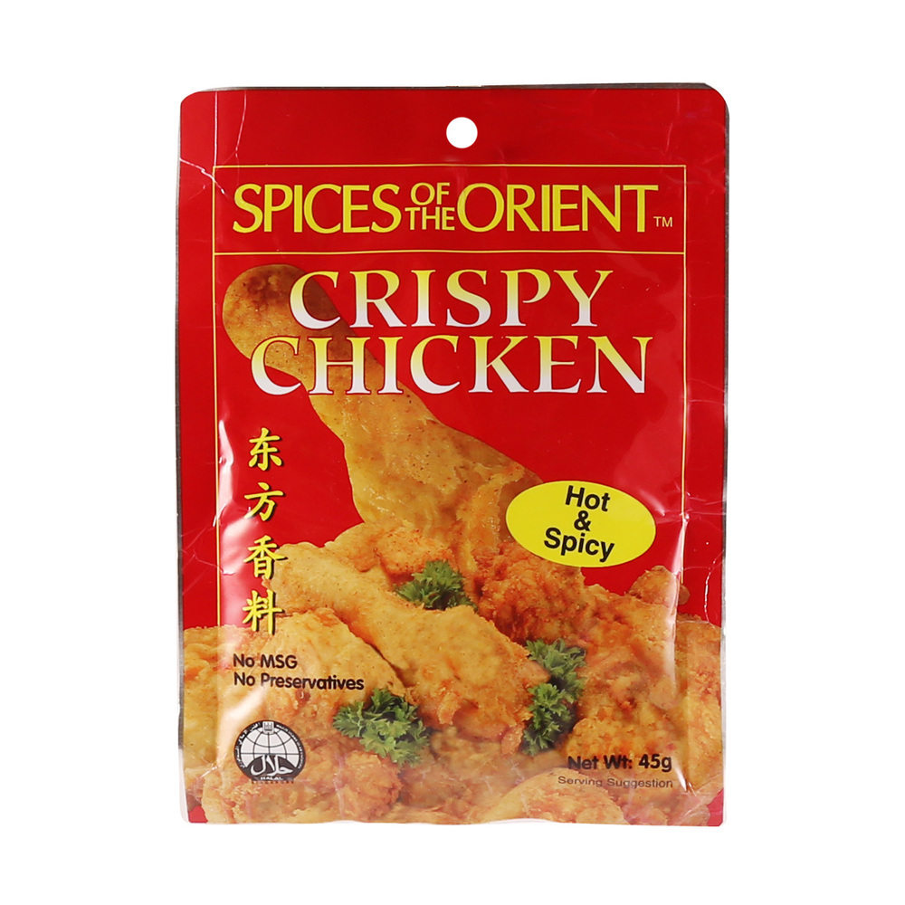 Spices Of Orient Seasoning Chicken Hot & Spicy 45G