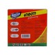 Master Insect Killer Coil Sandwood 10 PCS