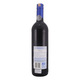 Barefoot Merlot California Red Wine 75CL