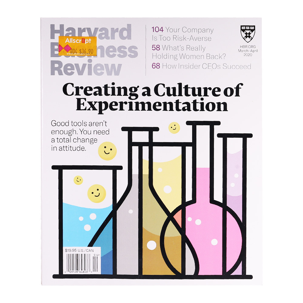 Harvard Business Review