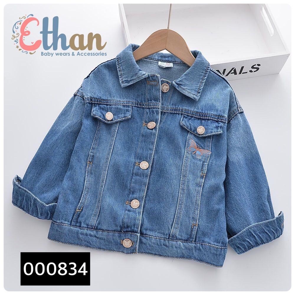 Jean Jacket 3-4yr (110)  834