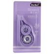 PK Correction Tape YS-6142