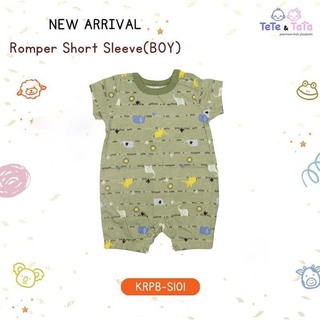 Te Te & Ta Ta Boy Romper Short Sleeves Green 6-9 Months (1Pcs) KRPB-S101