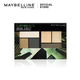 Maybelline The City Mini Palette Eyeshadow 6.1G (Urban Jungle)