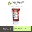 Botanical Balm Leave-In Repair Care 76774