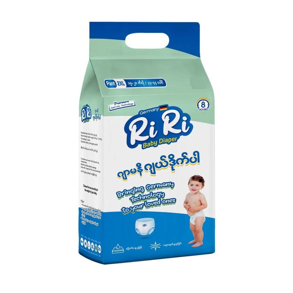 Ri Ri Baby Diaper Pant 8PCS (15-20 KG) Double Extra Large