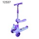 Baby Cele Kids Scooter With Seat (Mickey) Purple 12537