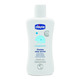 Chicco No-Tears Shampoo 500ML