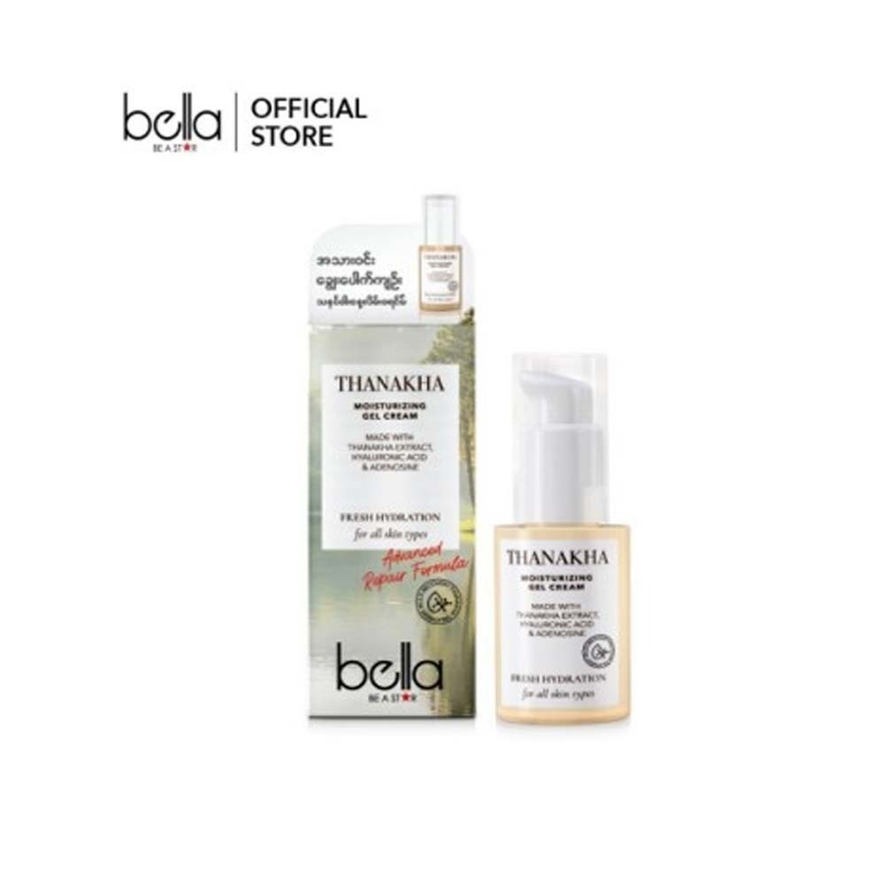 Bella Thanakha Moisturizing Gel Cream 30ML