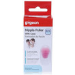 Pigeon Nipple Puller With  Case NO.6614