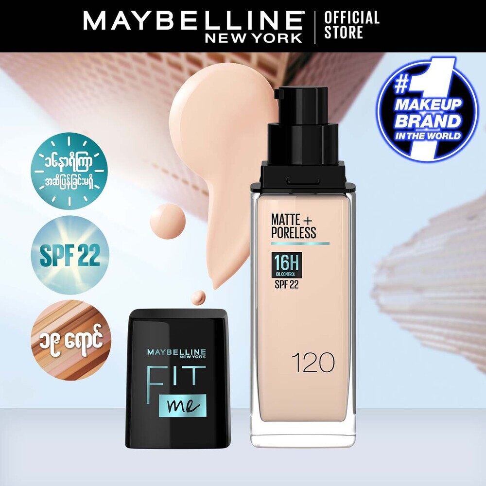 Maybelline Fit Me Matte & Poreless Foundation - 120 Classic Ivory