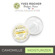 Yves Rocher Pure Calmille 2 Care Crème Douceur Visage & Corps Pure Camom - 78924