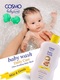 Cosmo Baby Wash Daily Care 500ML