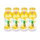 Asia Yoshi Tropical Fruit Milk Yogurt Drink 200MLx4PCS