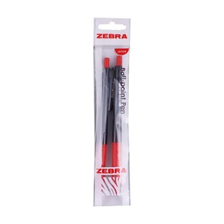 Zebra Pic Knock Ball Pen 0.5MM 2PCS Blue