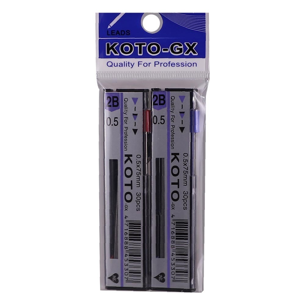 Koto Mechanical Pencil Lead 0.5 2B 2PCS