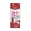 Cathy Doll Beauty To Go Mini Lip & Cheek Creamy Matte 0.6G / #05 (Mumbai)