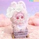 Beauty House Sanmi Full Body Blind Box