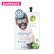 Baby Bright Bamboo Charcoal And Mint Peel Off Mask 10G