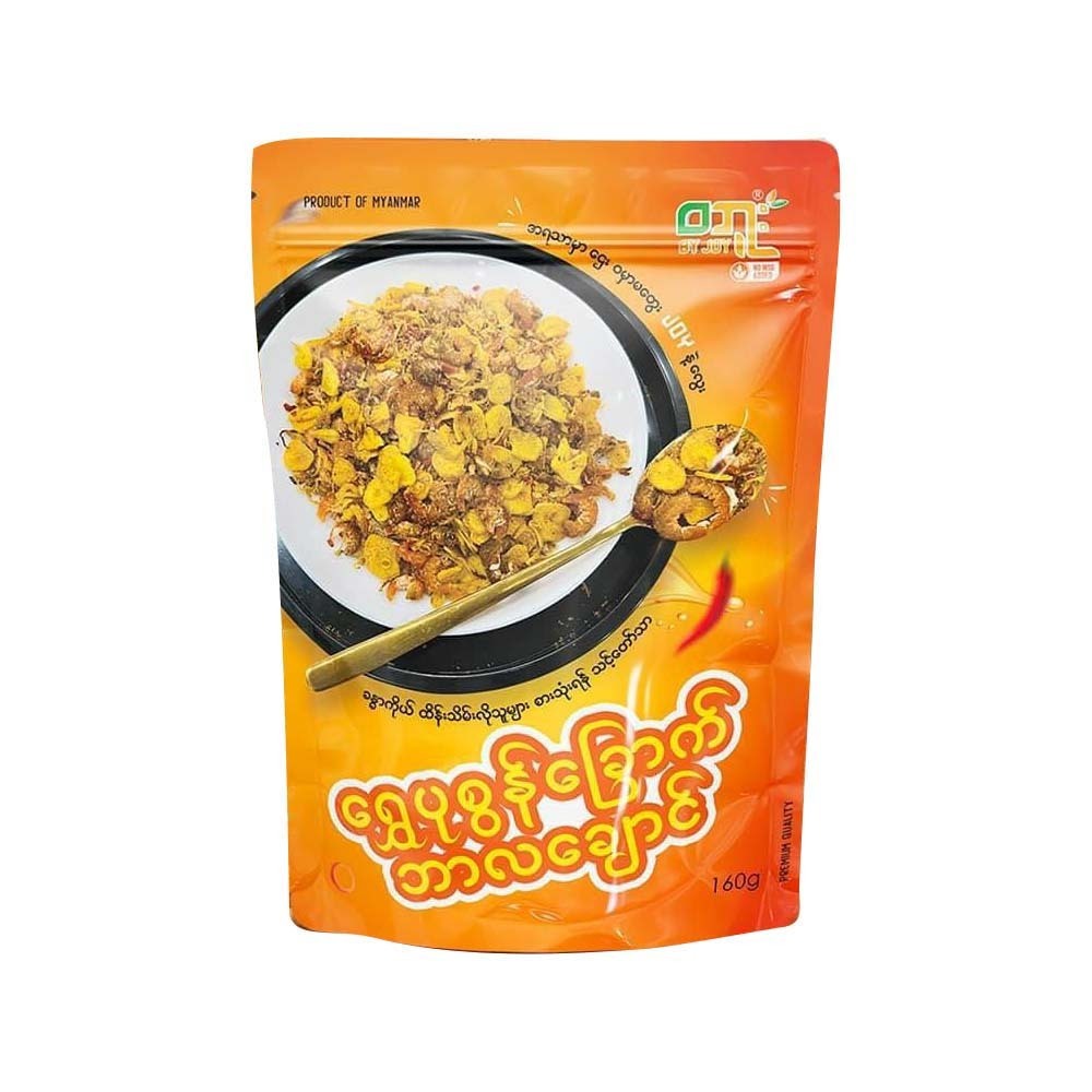 Wabuu Fried Shirmp 160G