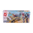 Yl Brick Toys Super Alloy Ares 6IN1 No.1412