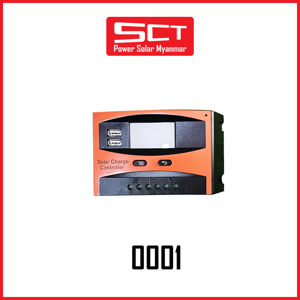 SCT Solar Charge Controller 10A