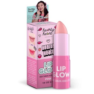 Hearty Heart Lip Glow Stick 3.2G Pink